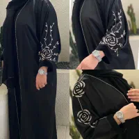 تولید ،طراحی و دوخت انواع عبا در تربت حیدریه
