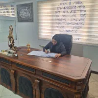 مشاوره فوری حقوقی  وکیل متخصص