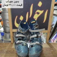 انواع اسکیت و لوازم ورزشی ، فوتبال دستی (دست دوم)|دوچرخه، اسکیت، اسکوتر|قم, پامنار|دیوار