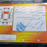 پراید 95|خودرو سواری و وانت|شهریار, شهرک امیریه|دیوار