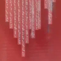 پیچ گوشتی شارژی|ابزارآلات|اصفهان, نقش جهان|دیوار
