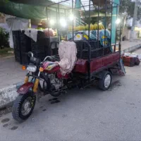 موتور  چرخ پیشروو