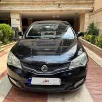 MG350 مدل 2014