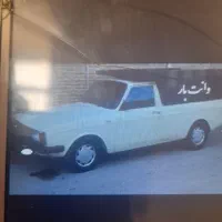 جابجایی بار با وانت پیکان