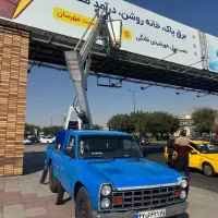 اجاره نیسان بالابر جرثقیل ۱۰ تا ۲۶ متری
