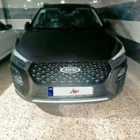 فروش mvm x22 pro