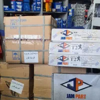 فروش ویژه بلبرینگ ) سر پلوس کمک دیسک و صفحه