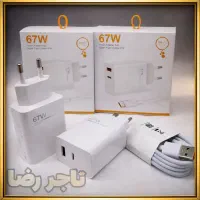 پک اداپتور کله گی و سیم شارژر ایرپادکابل تک و عمده