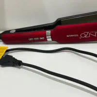 اتو مو و فرمو