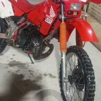 تریل سی آرام