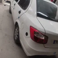 سایناsدوگانه‌سوز‌شرکتی