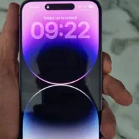 14 پرومکس ریجستر شده