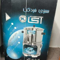 سبزی خرد کن AKA ، پلوپز پارس