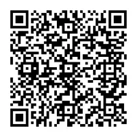 ویپ پیدا شده