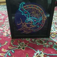 تابلو کتیبه نقش برجسته لوح هنر یافاطمه الزهرا