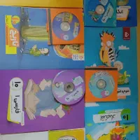 پرش با قیمت استثنایی دهم انسانی