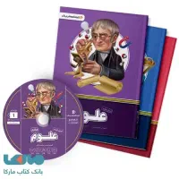 کتاب اموزشی پرش.