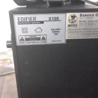 اسپیمر ادیفایر