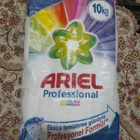 پودر ماشین لبلس شویی خارجی آریل