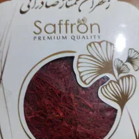 فروش عمده زعفران سرگل قائنات ممتاز|خوردنی و آشامیدنی|ارومیه, |دیوار