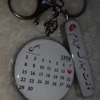 گردنبند تسبیح رزینی