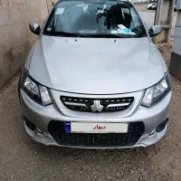 کوییک 1400