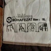 گرمکن زمستونی
