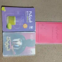 فیزیک 2 و راه نهایی