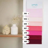 تولیدی پارچه گردبافت و|لباس|اهواز, آریاشهر|دیوار