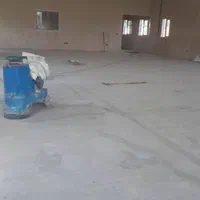 کفصابی. کف ساب. ساب  کفسابی بتن ساب سنگ موزاییک|خدمات نظافت|شاهین‌شهر, فردوسی|دیوار