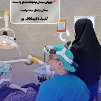 تخفیف۳۰درصدپاییزه جرم گیری کشیدن ترمیم|خدمات آرایشگری و زیبایی|دهدشت, |دیوار