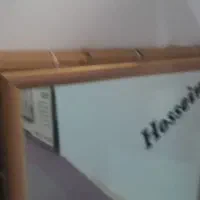 اینه|آینه|ابهر, |دیوار