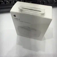 شارژر ۲۰ وات اپل