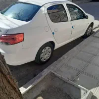 راناپلاس مدل۱۴۰۰