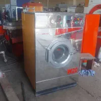 خشکشویی امیر