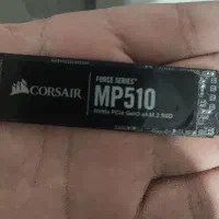 m.2 corsair mp510