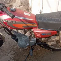 موتور۲۰۰ مدل ۹۵