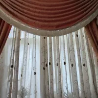 پرده پذیرایی