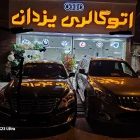 خرید فروش خودرو