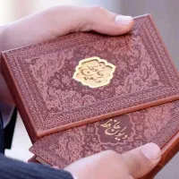 طالع بینی
