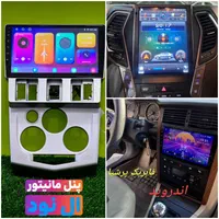 مانیتور اندروید ماشین پرشیا 405 206 زانتیا سمنددنا