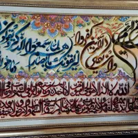 تابلو فرش دستبافت ابریشمی