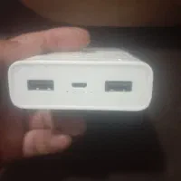 پاوربانک بیست هزار