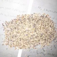 برنج نمیدانه ایرانی هاشمی|خوردنی و آشامیدنی|مشهد, رده|دیوار