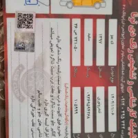 جک s3 مدل 97|خودرو سواری و وانت|تهران, جوانمردان (اندیشه)|دیوار