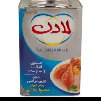 روغن ۵ کیلولادن