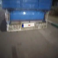 نیسان