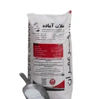 ملات آماده یوار چینی   مولتی پلاستر. ضدآب