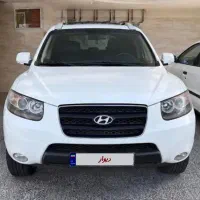 سانتافه ۲۰۰۸
