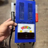 تستر باطری آنالوگ ۱۰۰ آمپر